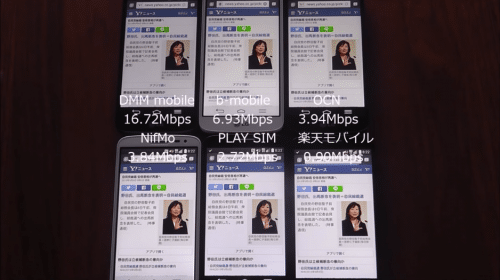 taikan2015.9.82.1