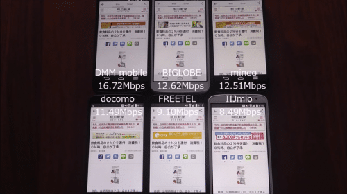 taikan2015.9.83