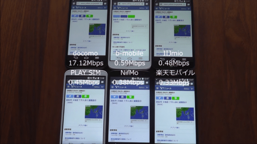 taikan2015.9.85.1