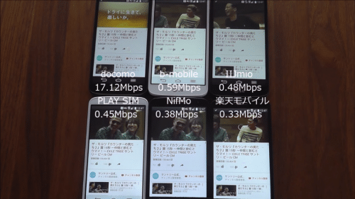 taikan2015.9.86.1