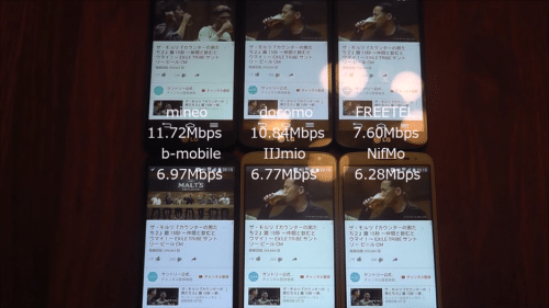 taikan2015.9.88