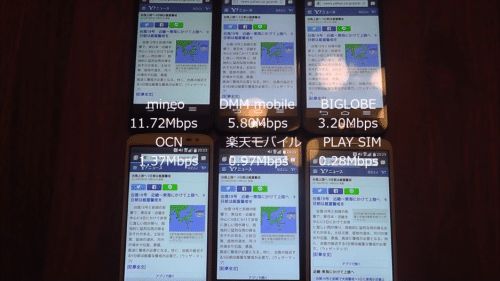 taikan2015.9.88.1