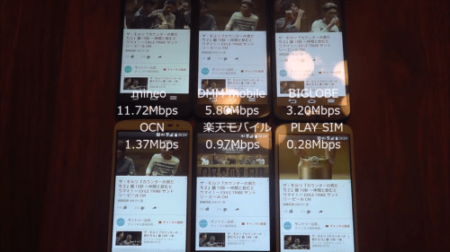 taikan2015.9.89.1