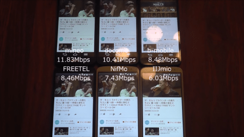 taikan2015.9.92