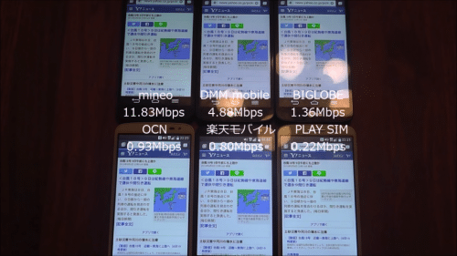 taikan2015.9.92.1