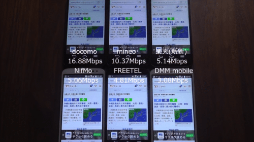 taikan2016-10-3-10
