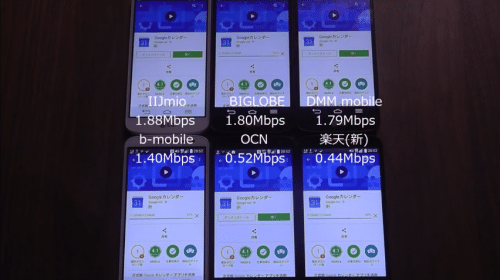 taikan2016-10-3-10-1
