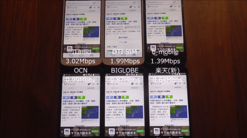taikan2016-10-3-11-1
