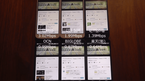 taikan2016-10-3-12-1