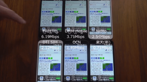 taikan2016-10-3-2-1