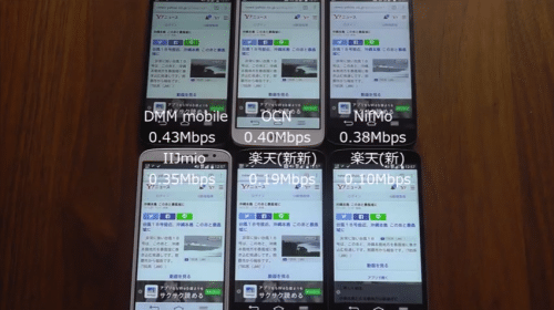 taikan2016-10-3-5-1
