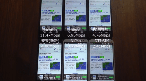 taikan2016-10-3-7