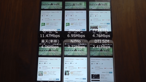 taikan2016-10-3-8
