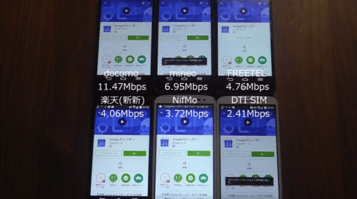 taikan2016-10-3-9