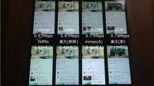 taikan2016-11-10-3-1