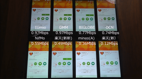 taikan2016-11-10-4-1
