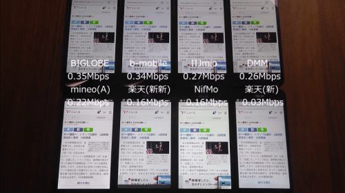 taikan2016-11-10-5-1