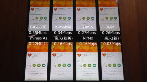 taikan2016-11-10-7-1