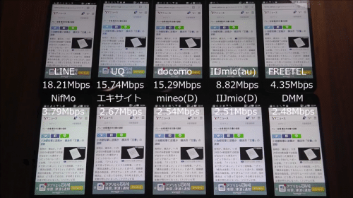 taikan2016-12-1-10