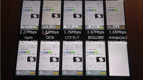 taikan2016-12-1-11-1