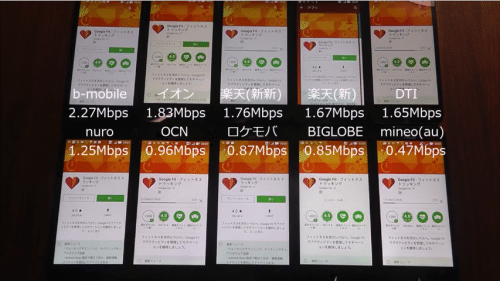 taikan2016-12-1-13-1