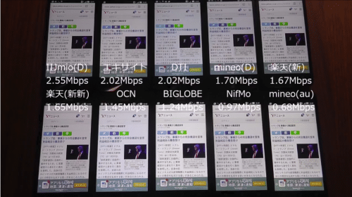 taikan2016-12-1-2-1