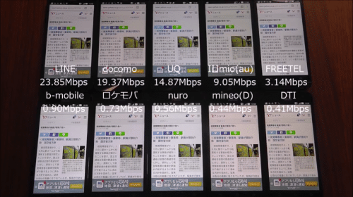 taikan2016-12-1-4