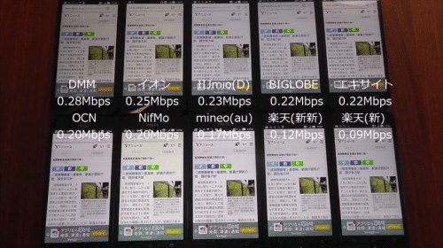 taikan2016-12-1-5-1