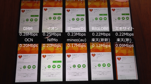 taikan2016-12-1-7-1