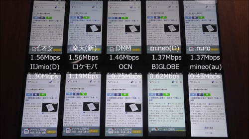 taikan2016-12-1-8-1