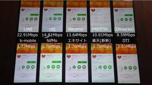 taikan2016-12-1-9