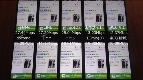 taikan2016-12-26-10