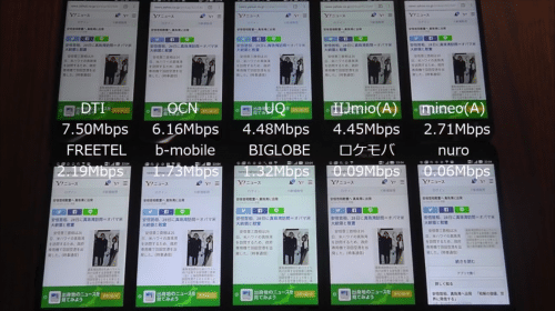 taikan2016-12-26-11-1