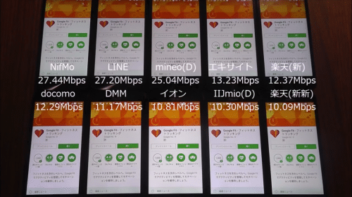 taikan2016-12-26-12
