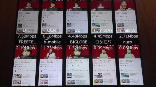 taikan2016-12-26-12-1