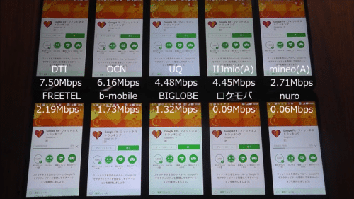 taikan2016-12-26-13-1