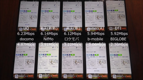 taikan2016-12-26-2-1