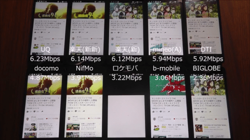 taikan2016-12-26-3-1