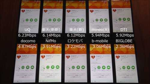 taikan2016-12-26-4-1