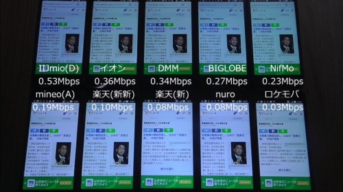 taikan2016-12-26-5-1