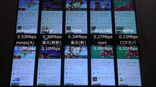 taikan2016-12-26-6-1