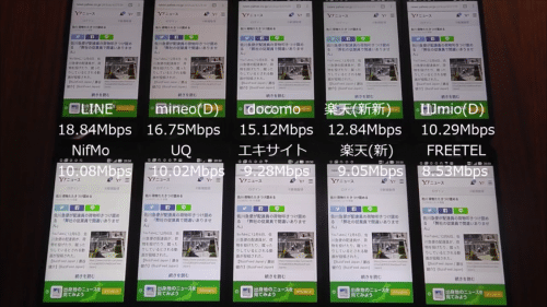taikan2016-12-26-7