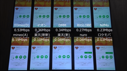 taikan2016-12-26-7-1
