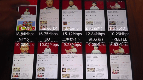 taikan2016-12-26-8