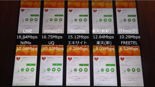 taikan2016-12-26-9