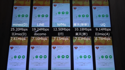 taikan2017.1.10.12