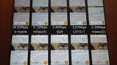 taikan2017.2.6.5.1