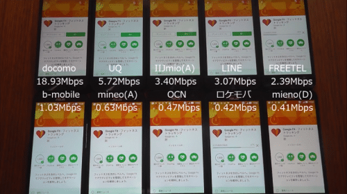 taikan2017.2.6.7.1