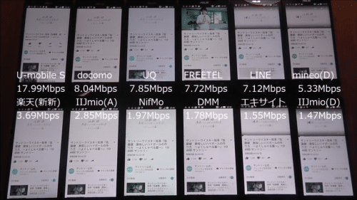 taikan2017.4.17.8