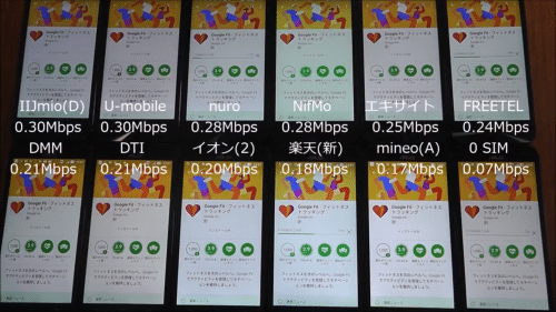taikan2017.7.317